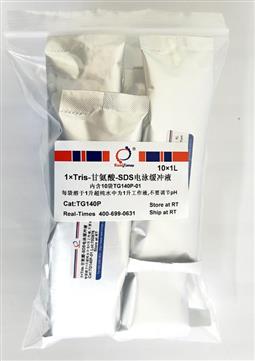1×Tris-甘氨酸-SDS電泳緩沖液（變性電泳，粉末型）