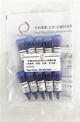 5×MonoColor蛋白上樣緩沖液（單染料，變性，還原，無(wú)氣味）
