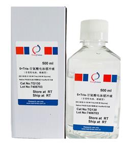 5×Tris-甘氨酸電泳緩沖液（非變性電泳，溶液型）